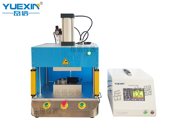 手機(jī)氣密性檢測設(shè)備
